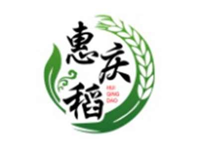 惠庆稻