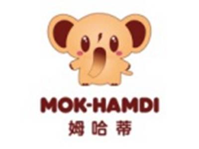 姆哈蒂MOKHAMDI