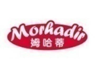 姆哈蒂MORHADIR