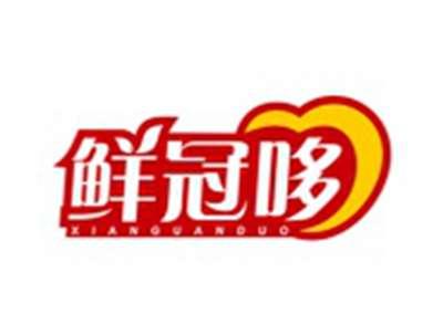 鲜冠哆