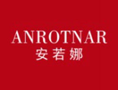 安若娜ANROTNAR