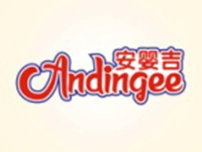 安婴吉ANDINGEE