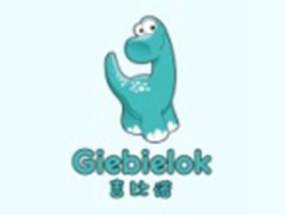 吉比诺GIEBIELOK