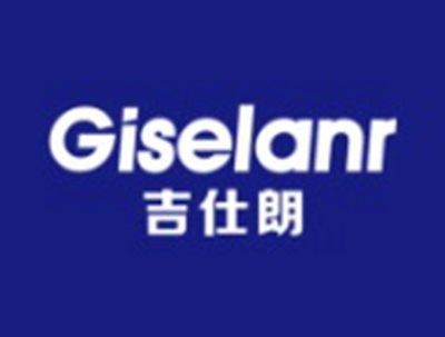吉仕朗GISELANR
