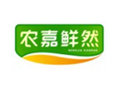 农嘉鲜然