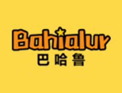 巴哈鲁BAHIALUR
