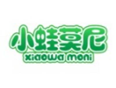 小蛙莫尼XIAOWAMONI