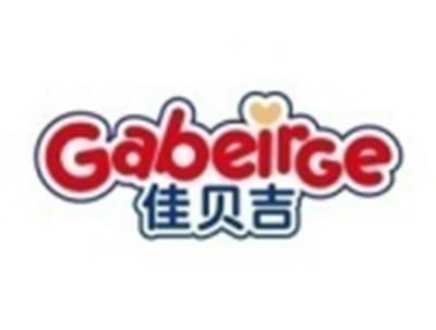 佳贝吉GABEIRGE