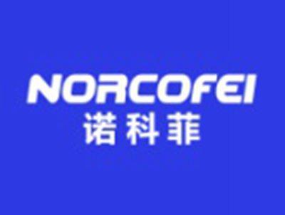 诺科菲NORCOFEI