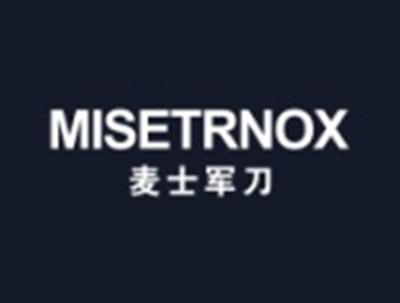 麦士军刀MISETRNOX