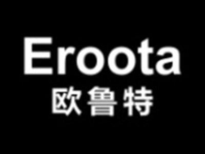 欧鲁特EROOTA