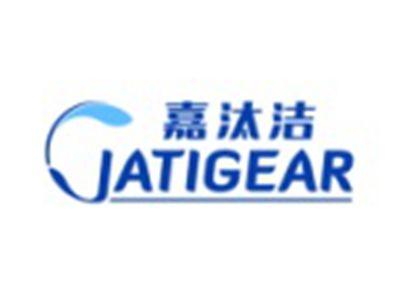 嘉汰洁JATIGEAR