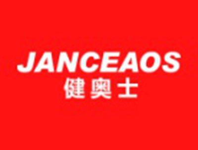 健奥士JANCEAOS