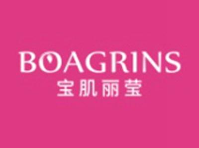 宝肌丽莹BOAGRINS