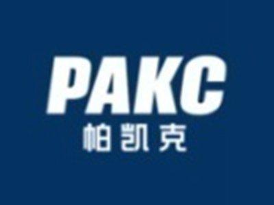 帕凯克PAKC
