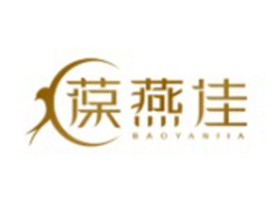葆燕佳