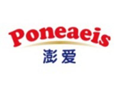 澎爱PONEAEIS