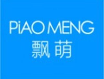 飘萌PIAOMENG