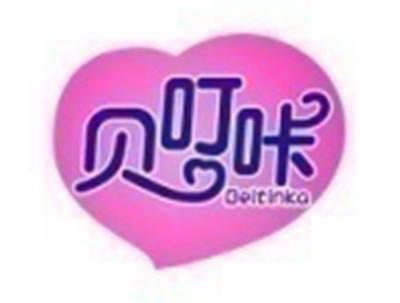 贝叮咔BEITINKA