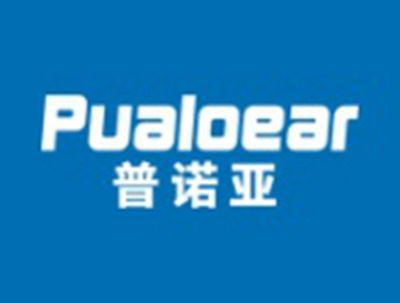 普诺亚PUALOEAR
