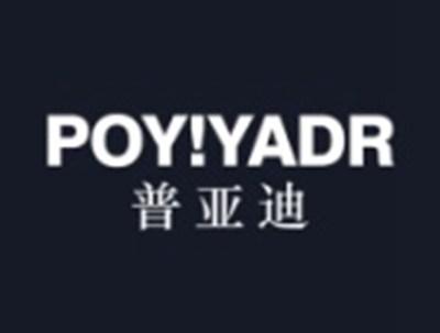 普亚迪POYYADR