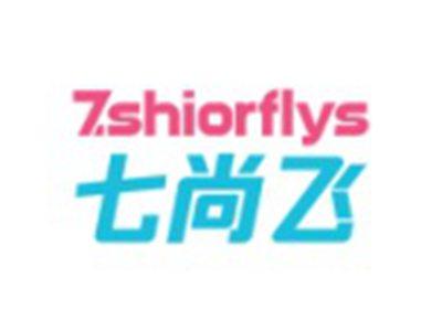 七尚飞7SHIORFLYS