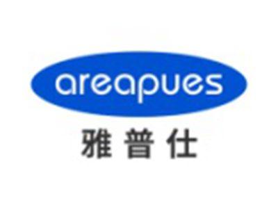 雅普仕AREAPUES