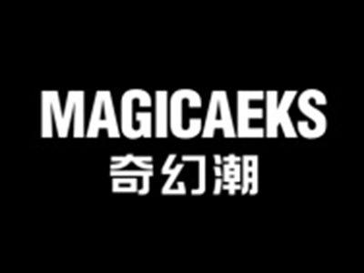 奇幻潮MAGICAEKS