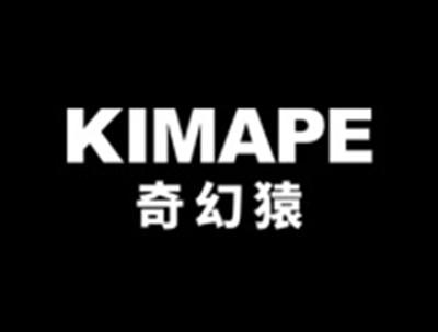 奇幻猿KIMAPE