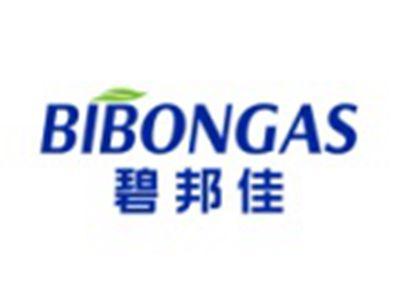 碧邦佳BIBONGAS