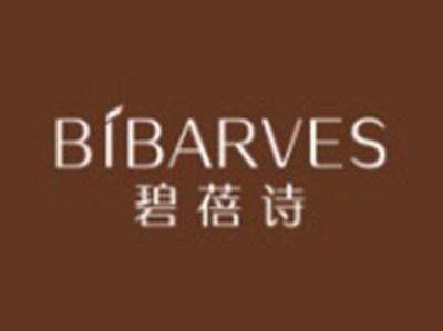 碧蓓诗BIBARVES