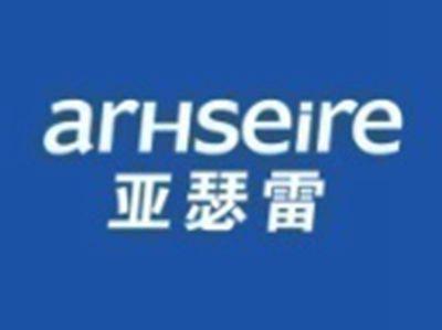 亚瑟雷ARHSEIRE