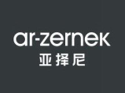 亚择尼ARZERNEK