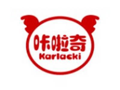 咔啦奇KARLACKI
