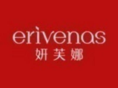 妍芙娜ERIVENAS