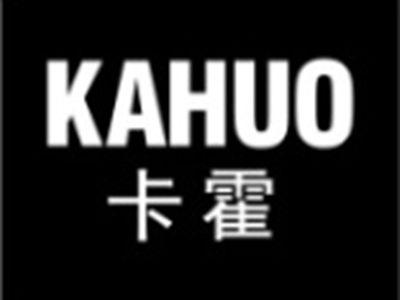 卡霍KAHUO