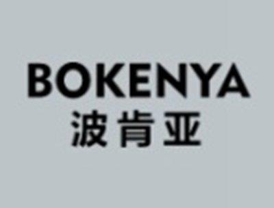 波肯亚