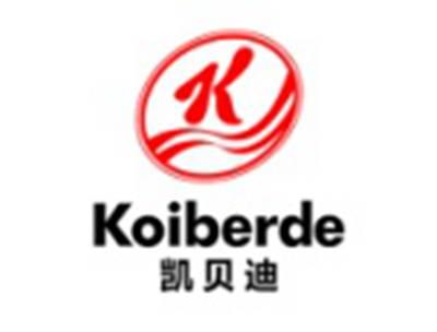 凯贝迪KOIBERDEK