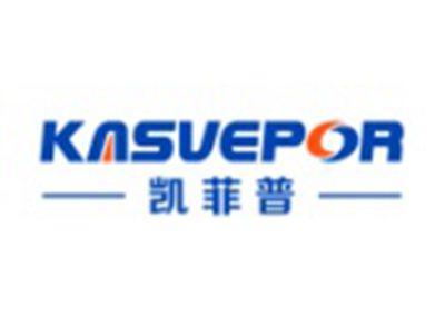凯菲普KASVEPOR