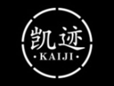 凯迹KAIJI