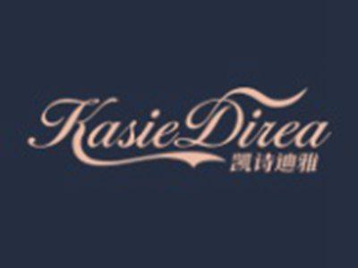凯诗迪雅KASIEDIREA