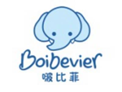 啵比菲BOIBEVIER
