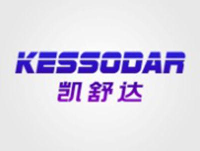 凯舒达KESSODAR