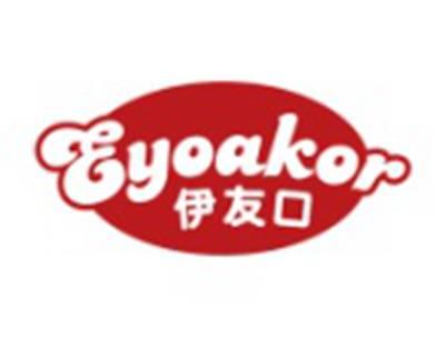 伊友口EYOAKOR