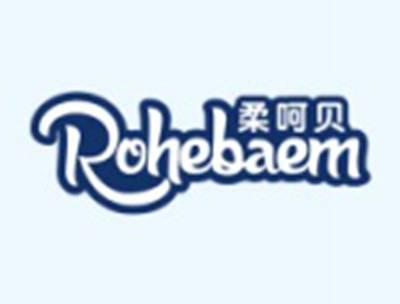 柔呵贝ROHEBAEM