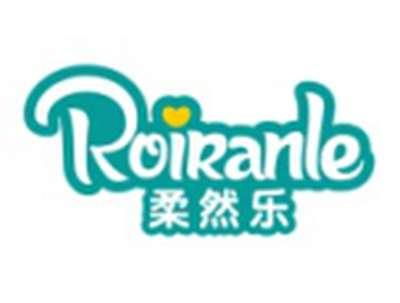 柔然乐ROIRANLE