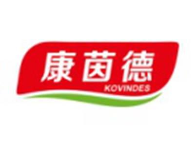 康茵德KOVINDES