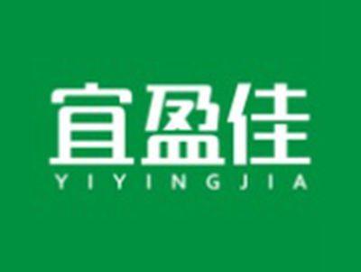 宜盈佳