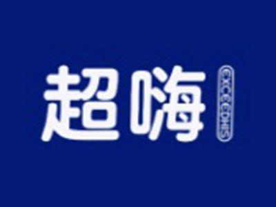 超嗨EXCEEDHIS