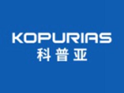 科普亚KOPURIAS